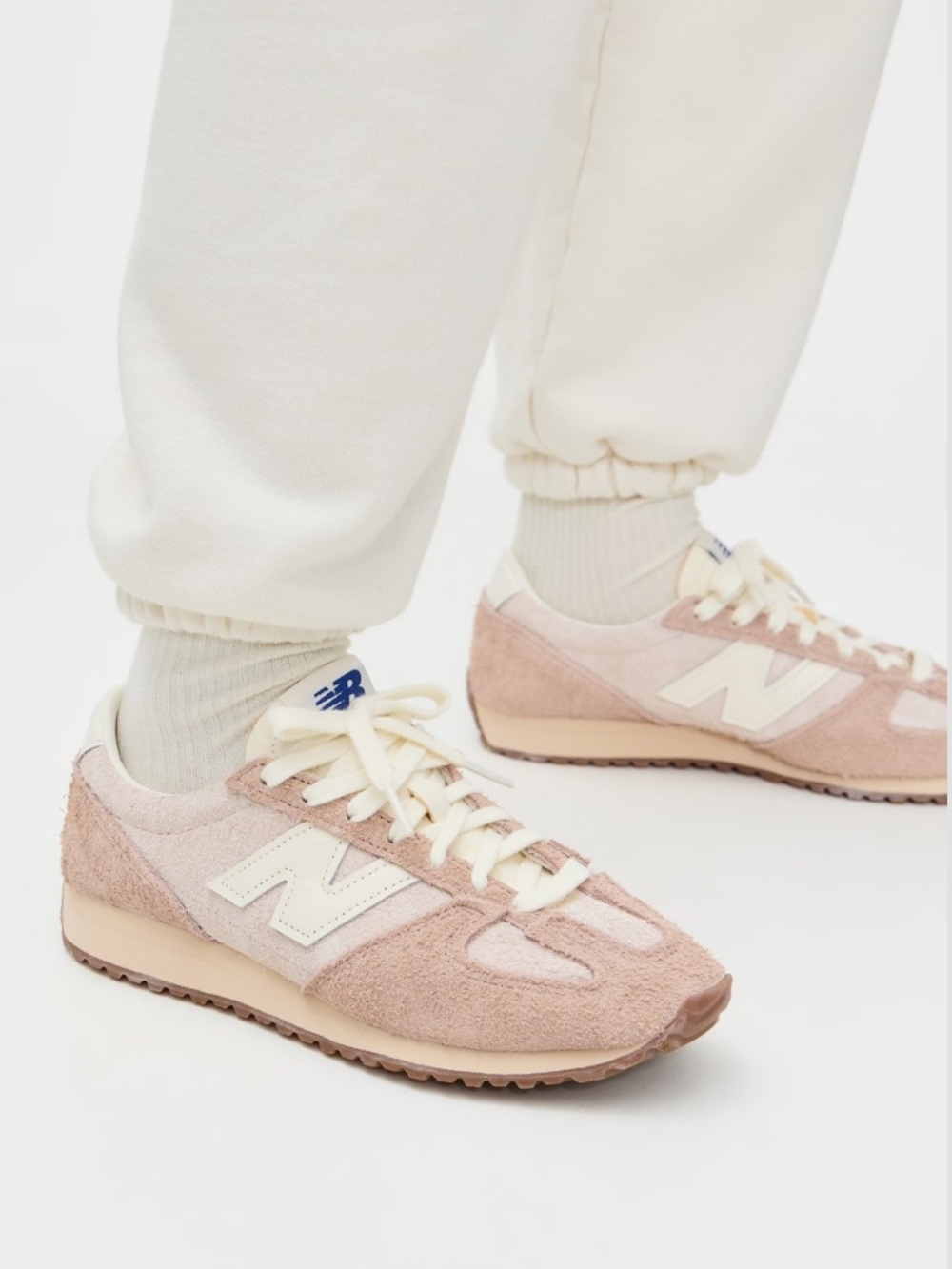 New Balance 471 Sneakers